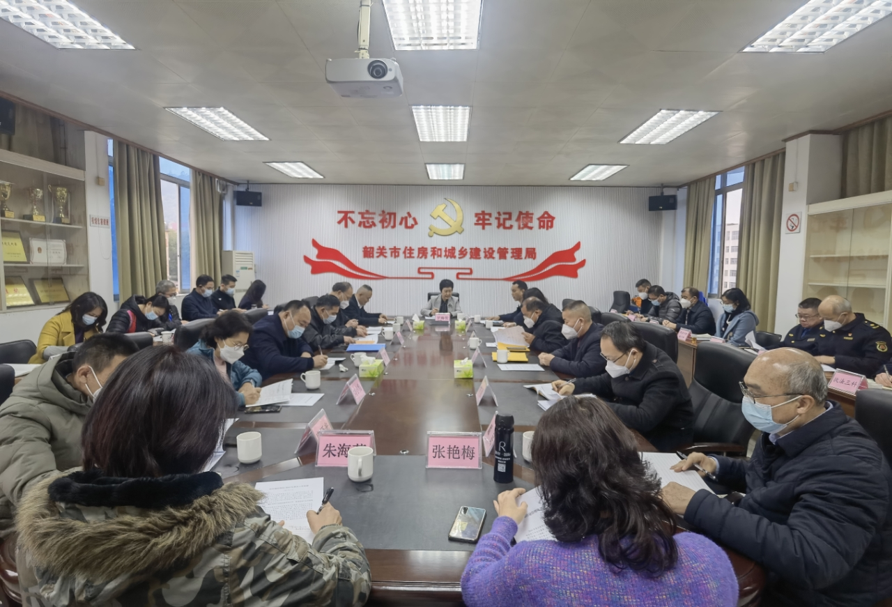 市政府副市长罗海俊莅临我局调研