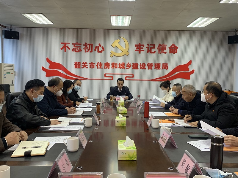 市住建管理局党组召开2022年度民主生活会