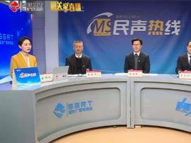 现场图